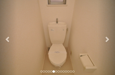 【トイレ】 | 中長コーポ井尻