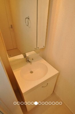 【洗面所】 | 中長コーポ井尻