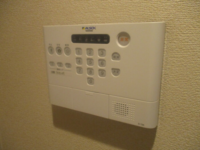 【その他共用部分】 | プロスペリテ美園