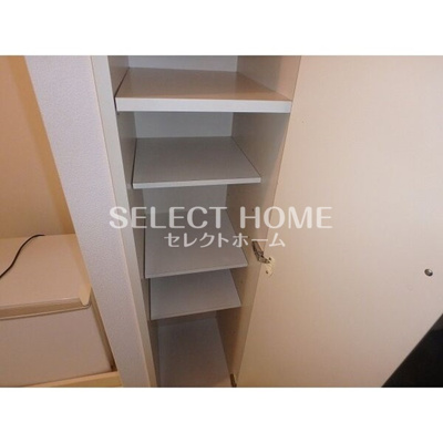 【その他】 | 明大寺ハイツ