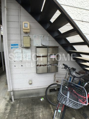 【その他共用部分】 | 明大寺ハイツ