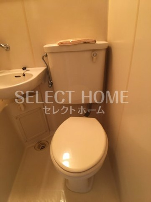 【トイレ】 | 明大寺ハイツ | 清潔感のあるトイレです