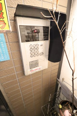 【セキュリティ】 | ナベル錦