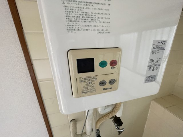 【設備】 | 名塩ガーデン貸家