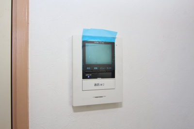 【セキュリティ】 | コーポマリーナ日吉