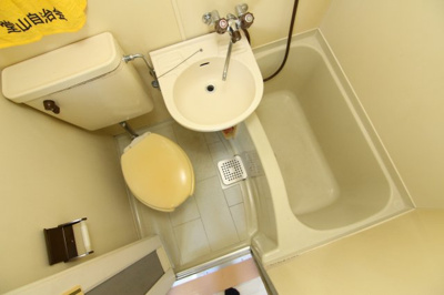 【浴室】 | コーポマリーナ日吉