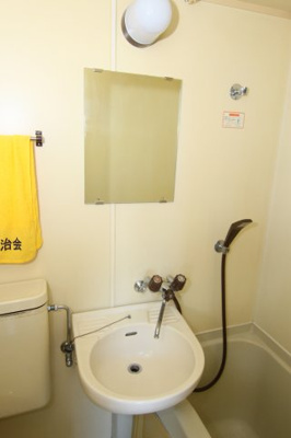 【洗面所】 | コーポマリーナ日吉