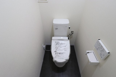 【トイレ】 | ユンヌ・ホワイエ