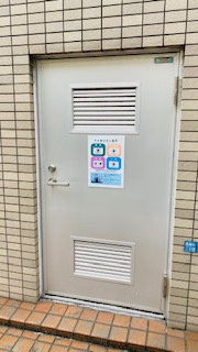 ザヴィラ表参道のその他共用部分|敷地内にゴミ置き場があるので、曜日に関係なくゴミを出せます。