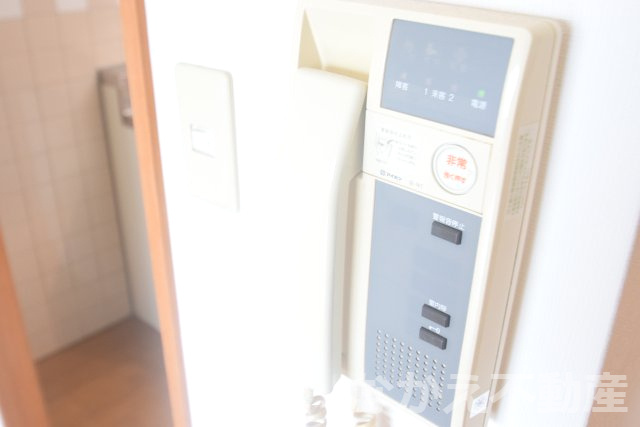 【セキュリティ】