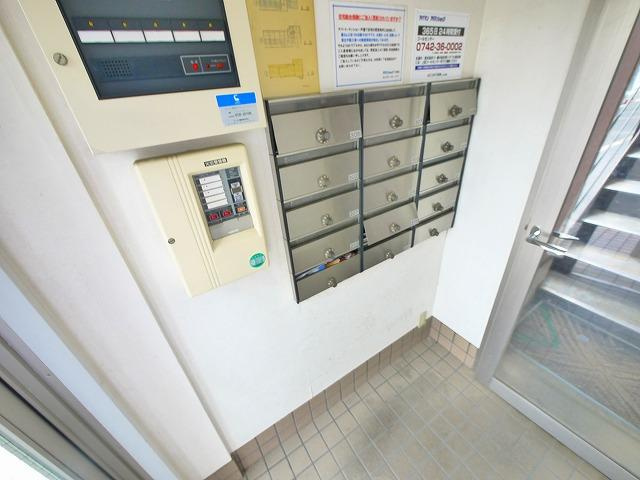 カンタベリープレイスのその他共用部分|集合ポスト