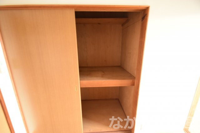 【収納】