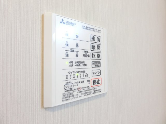 Enew金剛のその他