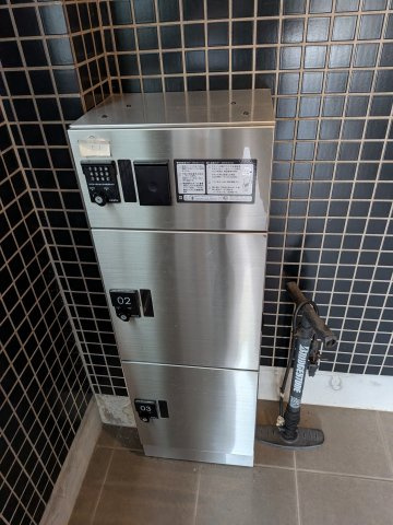 【その他共用部分】 | コートドール船橋 | 宅配ボックス付きです