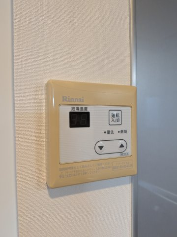 【設備】 | コートドール船橋 | 給湯設備です