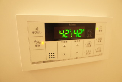 【設備】 | コート・ロッソ | 給湯リモコン