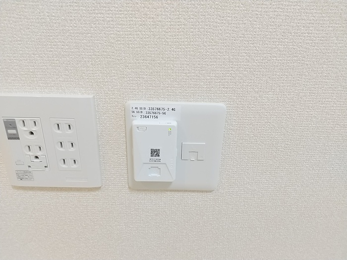 ヴィラージュの設備