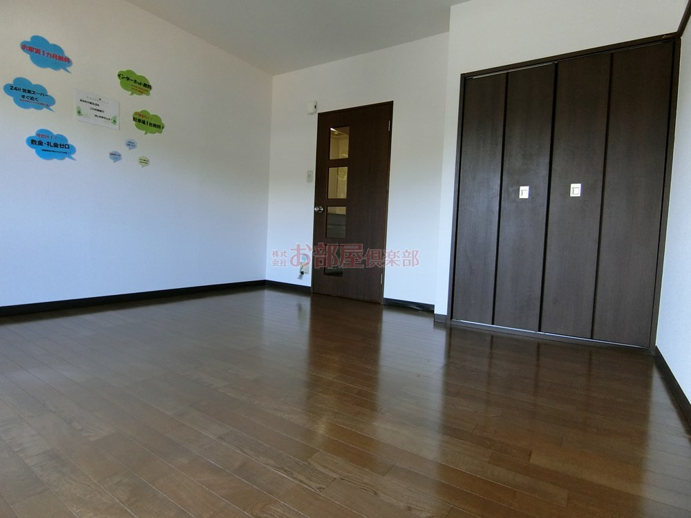 セレクトハイツの寝室