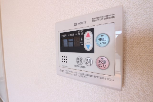 エスポワール森友の設備