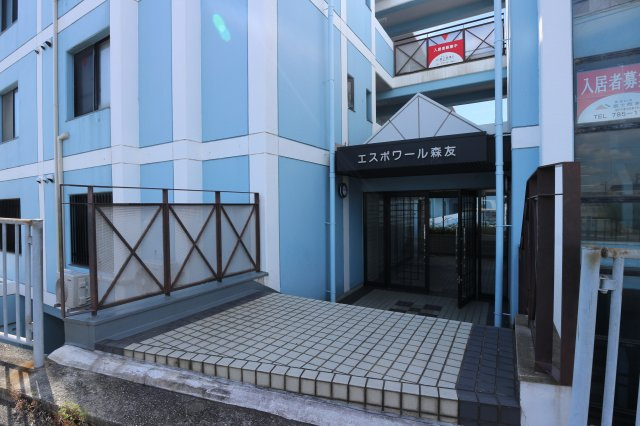 エスポワール森友のエントランス