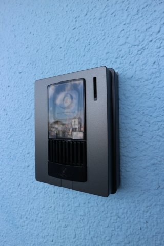 エスポワール森友のセキュリティ