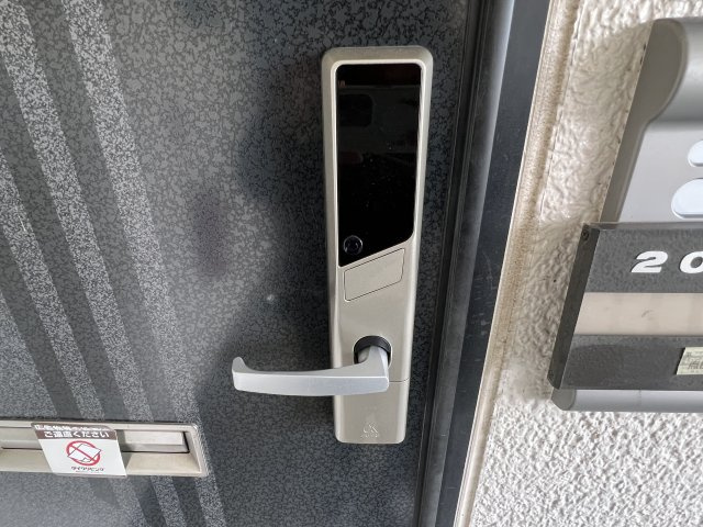 セジュール碧Cのセキュリティ|玄関カードキー