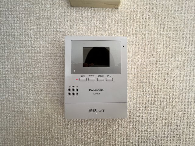 セジュール碧Cのセキュリティ|ＴＶモニターホン