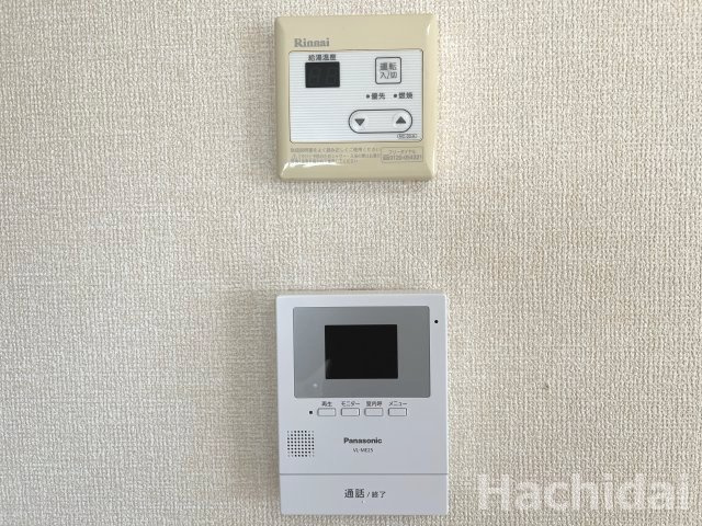 セジュール碧Cのセキュリティ|ＴＶモニターホン