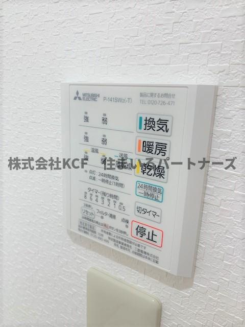 ビオス広川C棟の設備