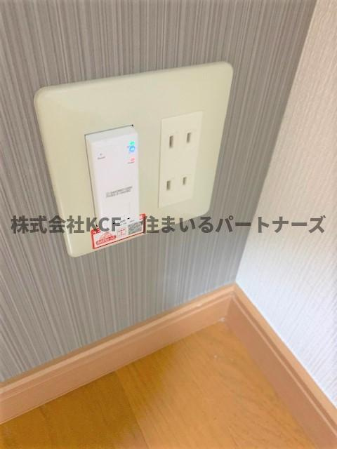 ビオス広川C棟のその他