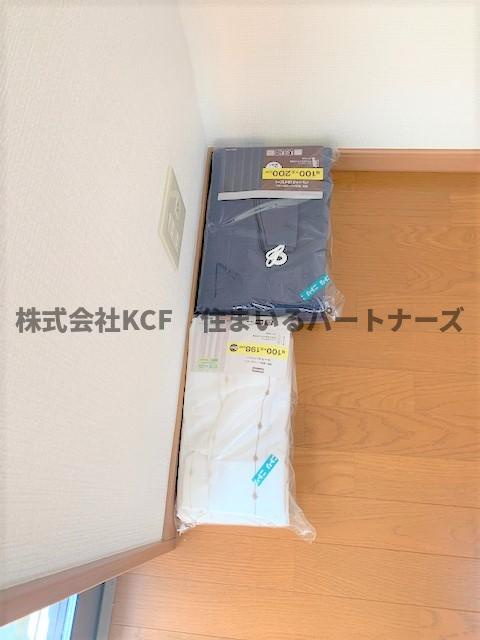 ビオス広川C棟の設備|新品カーテンプレゼント