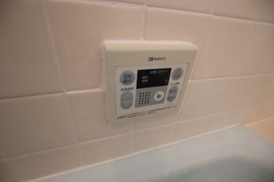 【設備】 | 堺市東区南野田戸建 | 給湯器リモコン