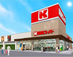 スタシオン俊徳道の周辺