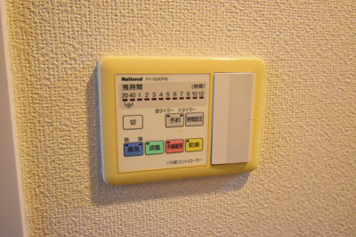 【その他】 | エスティライフ梅田新道 | 設備