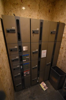 【その他】 | エスティライフ梅田新道 | 宅配ボックス