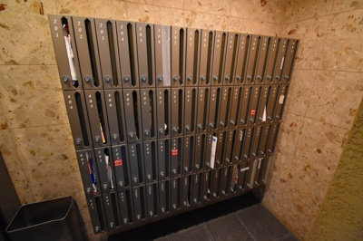 【その他】 | エスティライフ梅田新道 | メールボックス