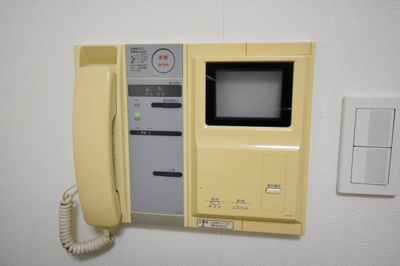 【セキュリティ】 | エスティライフ梅田新道 | モニターフォン