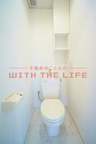 エモアメゾン【キャッシュバック対象物件】のトイレ|トイレも気になるポイント