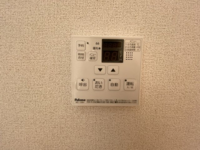 【設備】 | プラシード野中B