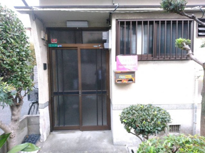 【エントランス】 | 連棟貸家（辻岡様邸）