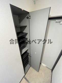 【収納】 | サクシード上鳥羽 | こまごまとしたものを収納できそうですね