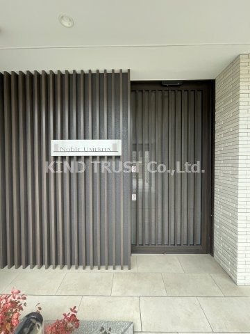 ノブレ梅北のエントランス|エントランスです