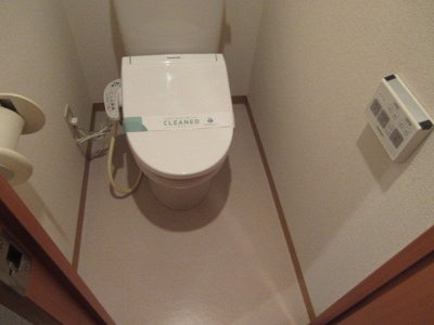 【トイレ】 | レジオス池袋イースト