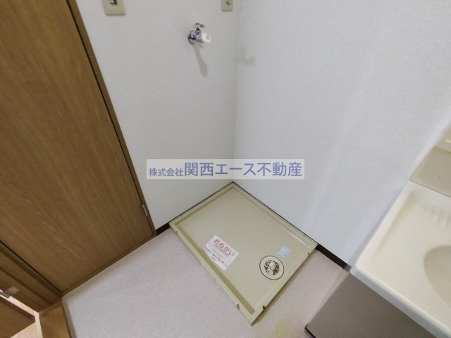 【その他】 | メゾンド・みゆき