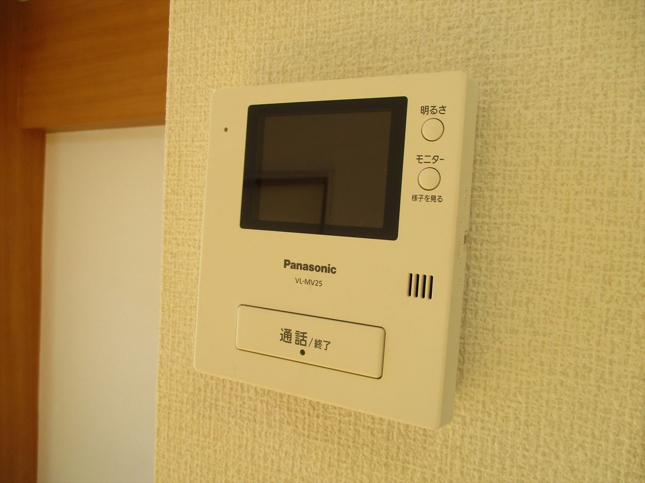 明治第10ビル❘名古屋市の賃貸ならMy賃貸のセキュリティ|明治第10ビル