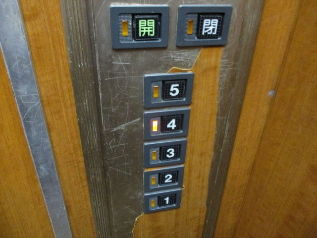 明治第10ビル❘名古屋市の賃貸ならMy賃貸のその他共用部分|明治第10ビル