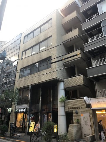 相模屋第５ビルの外観