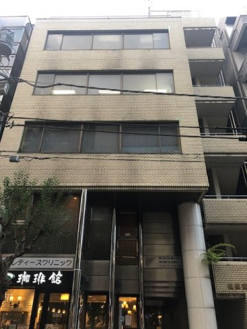 相模屋第５ビルの外観