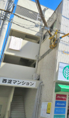 【エントランス】 | 西淀マンション