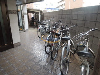 【その他共用部分】